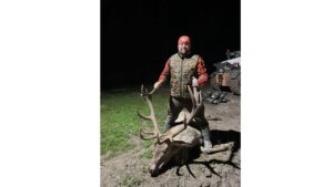 велико търново трофеи