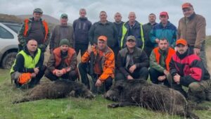 лов в панагюрище