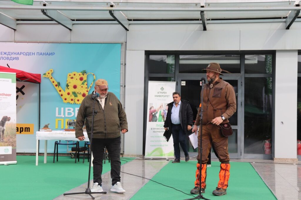 кучета парад