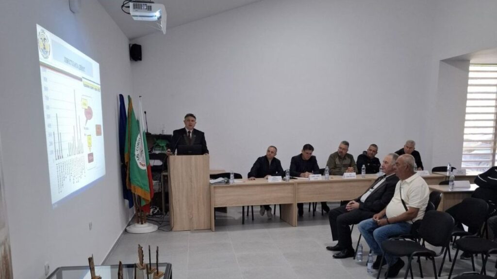 сандански събрание