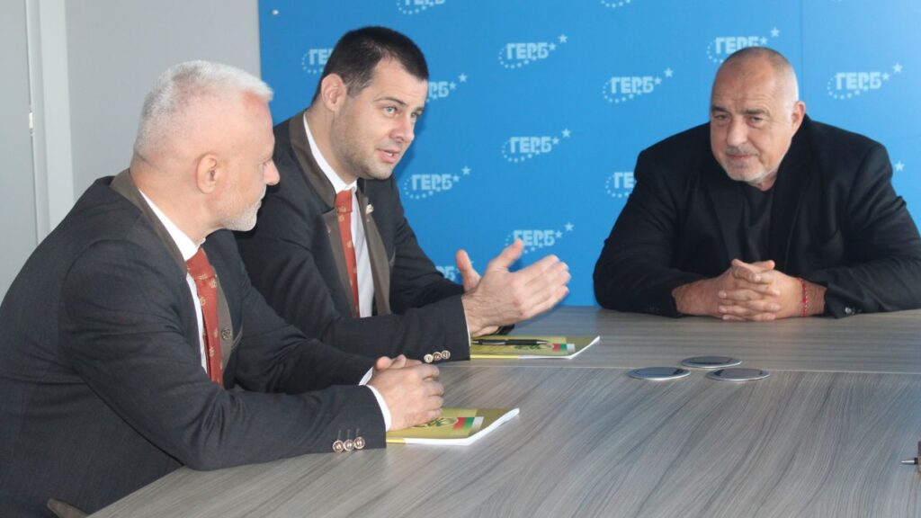 герб борисов регулация