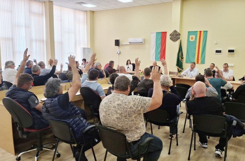 болярово събрание