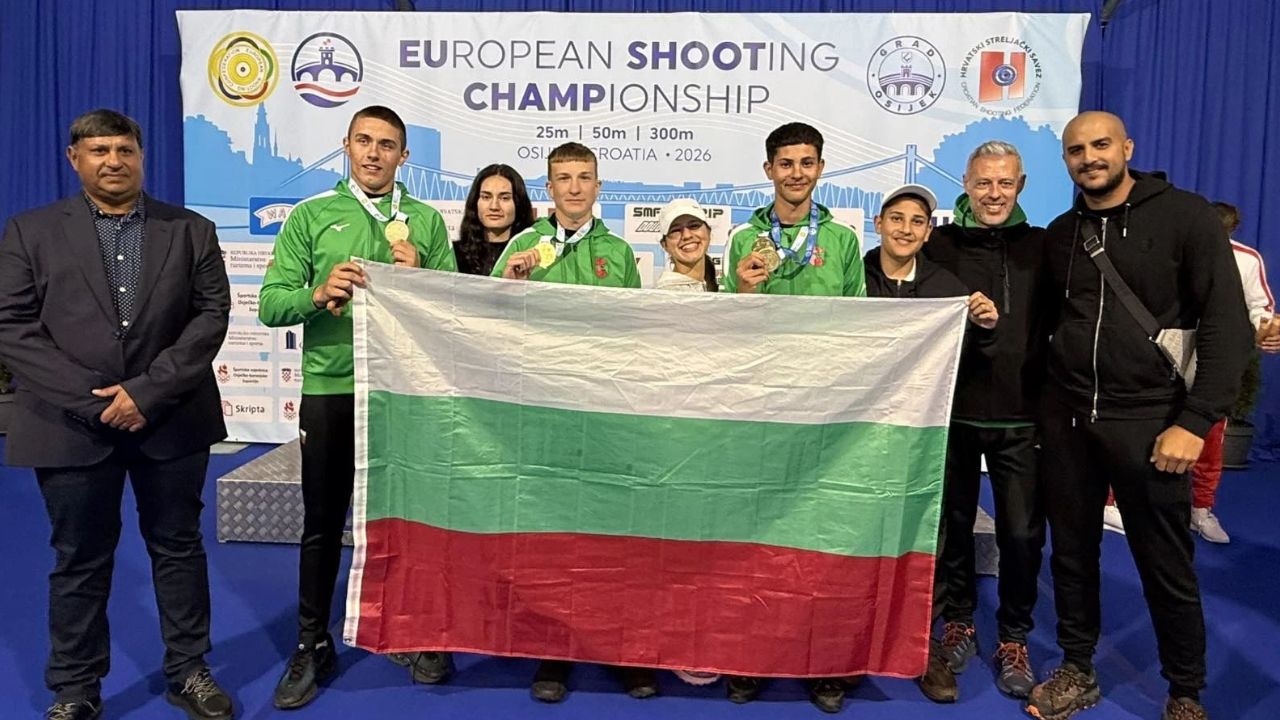 младежи скийт европейско