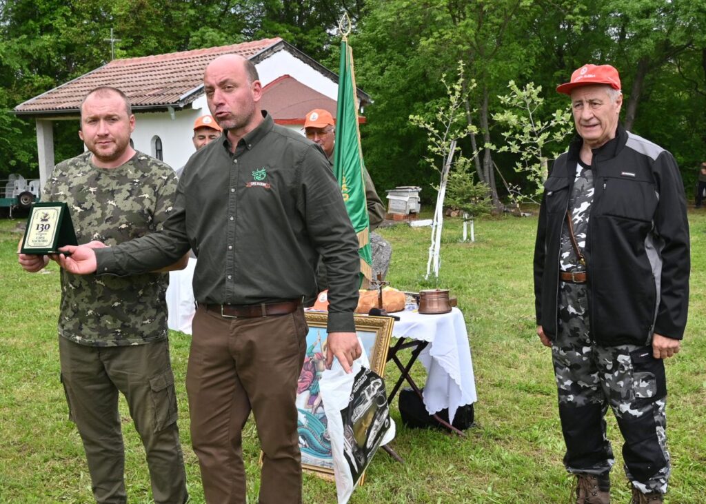 хасково годишнина