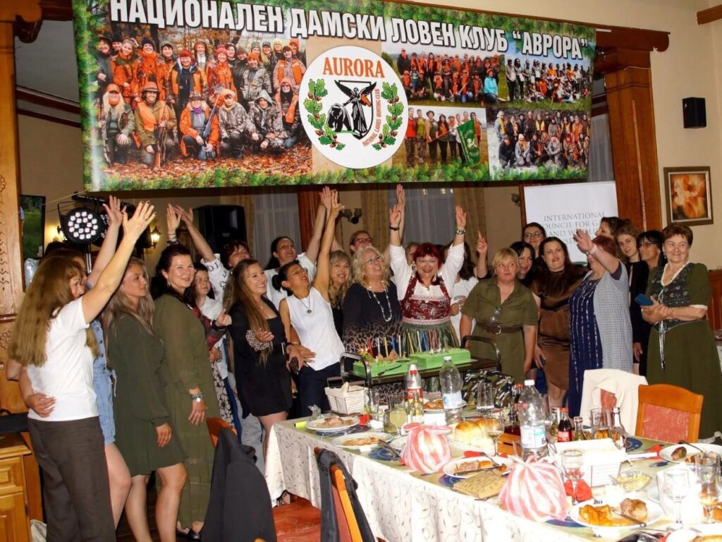 клуб аврора
