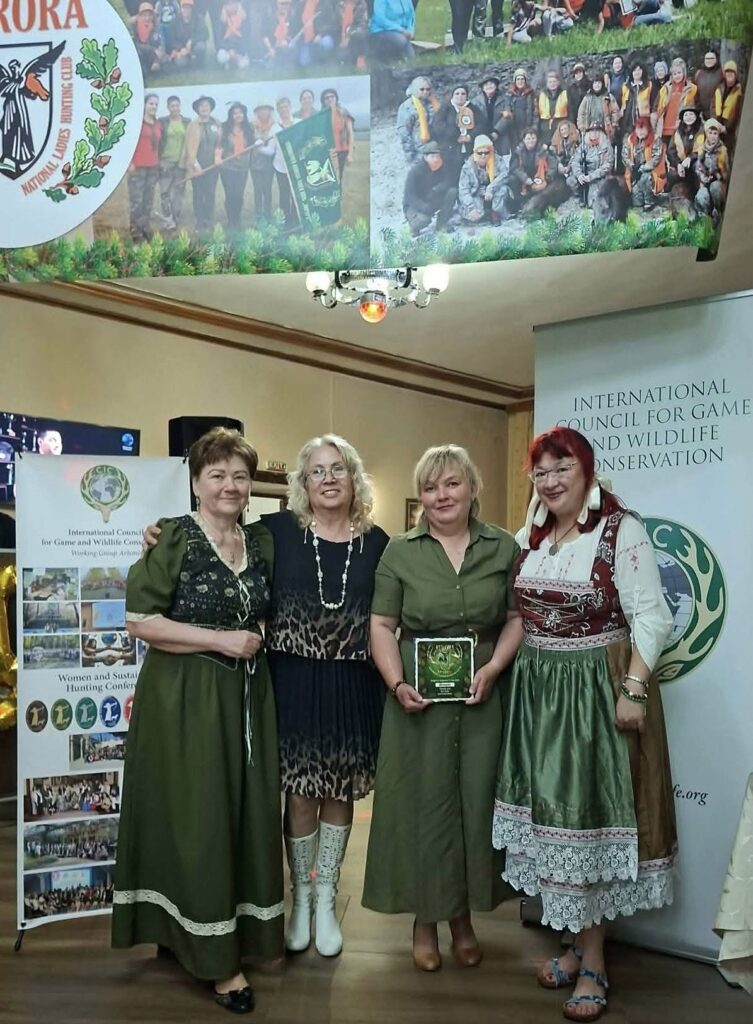 клуб аврора
