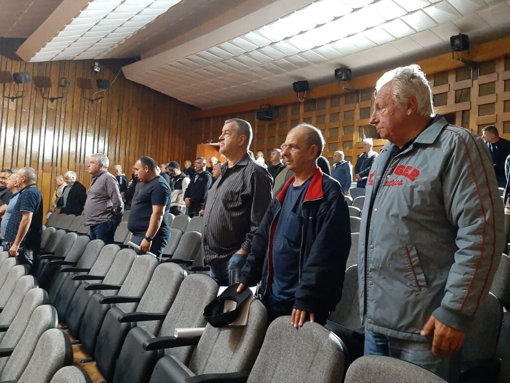 сдружение в родопите
