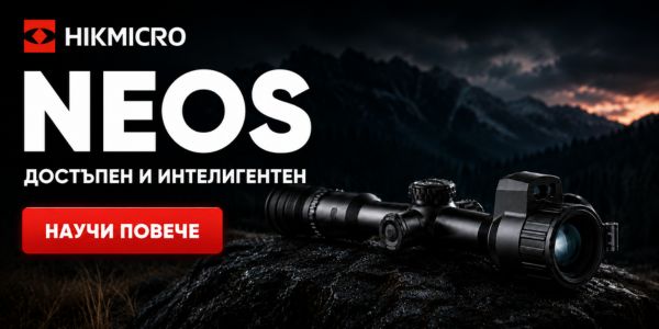 zarimex_upperpos_mob