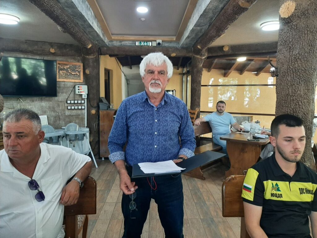 кърджали правилата