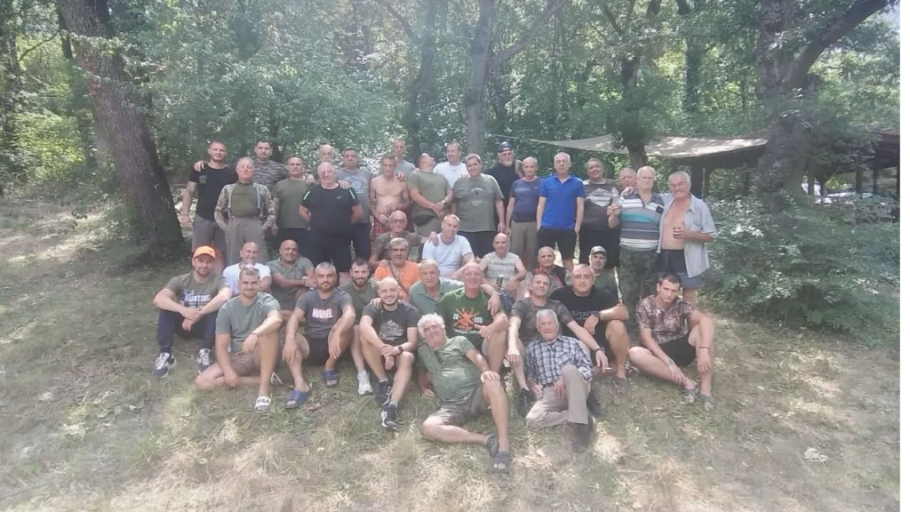 бяня откриване