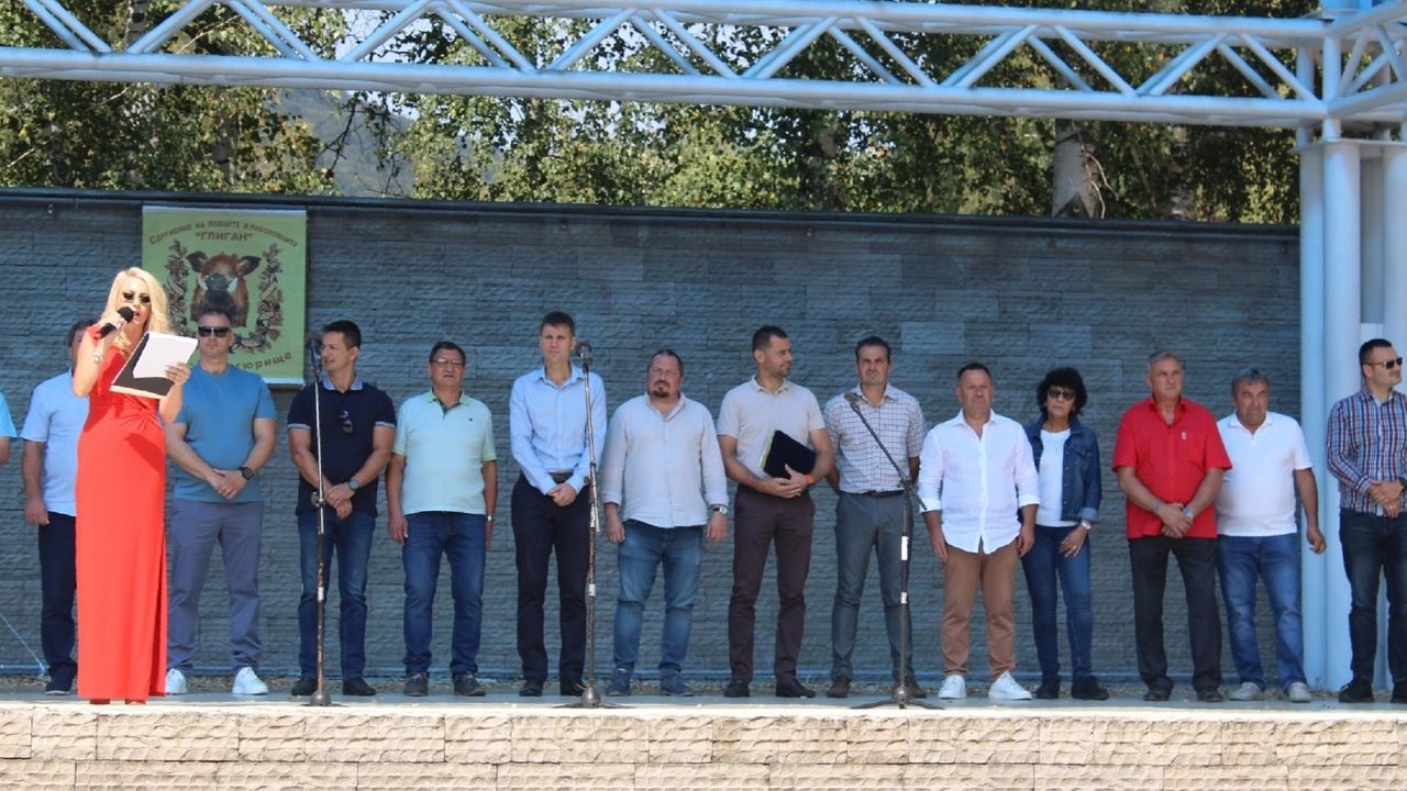 панагюрище 130 години