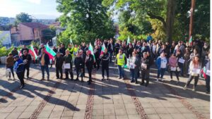 радомир протест