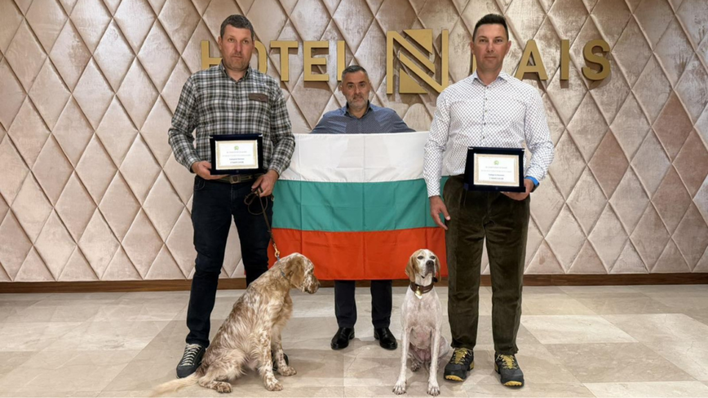 световно хуберт