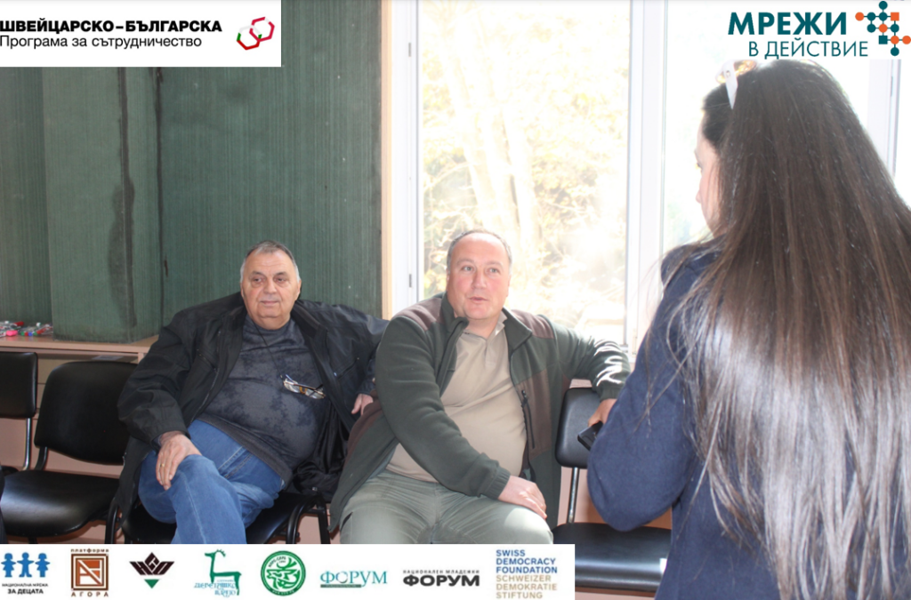 проект хасково